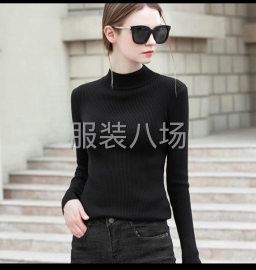 undefined - 东莞亮纳服饰有限公司 - 图9