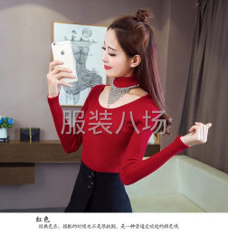 undefined - 东莞亮纳服饰有限公司 - 图8