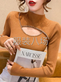 undefined - 东莞亮纳服饰有限公司 - 图4