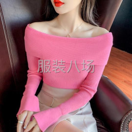 undefined - 东莞亮纳服饰有限公司 - 图6