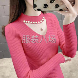 undefined - 东莞亮纳服饰有限公司 - 图3