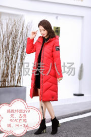 undefined - 批发200件 - 图3