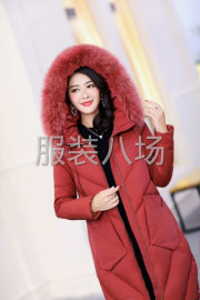undefined - 批发羽绒服300件 - 图2