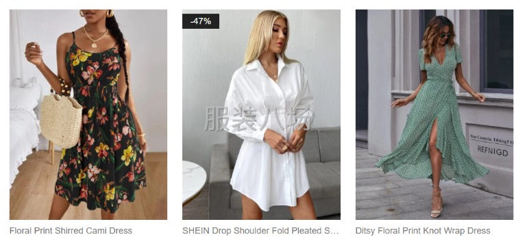 2500件女装/男装/童装外发-第1张图片