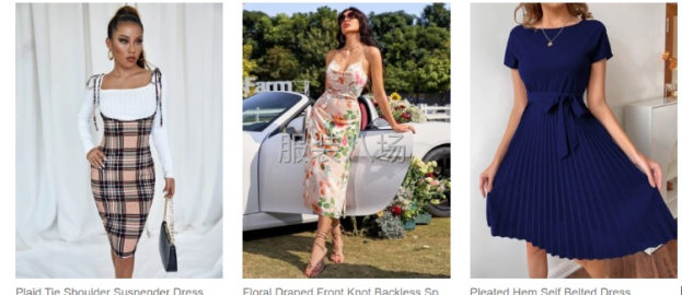 undefined - 1800件女装/男装外发 - 图1