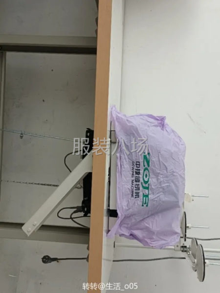 出租出售電腦平車5臺-第4張圖片