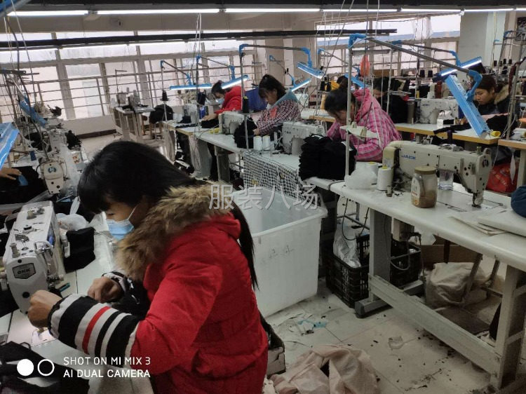 裳裳斯服装加工厂现在寻求合作伙伴-第1张图片