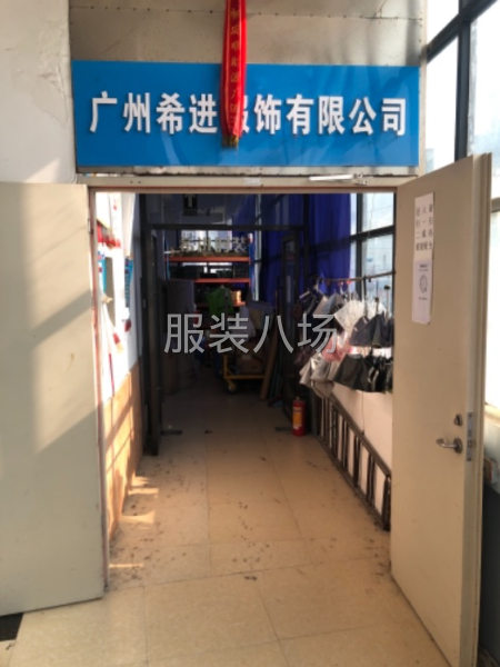 招整件车位10名，十三行写字楼货，连衣裙为主-第1张图片