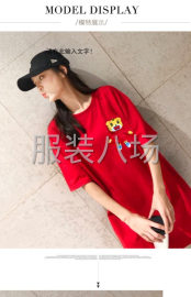 undefined - 2022虎年t恤本命新年红色女装中长款半袖 - 图1