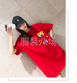 undefined - 2022虎年t恤本命新年红色女装中长款半袖 - 图3
