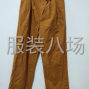 杭州 - 临平区 - 南苑 - 2千件女装/衬衫/连衣裙/裤子外发