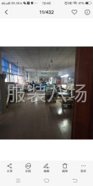 undefined - 欧雅丽服饰有限公司承接四季品牌服装加工 - 图1