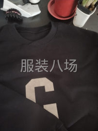 undefined - 欧雅丽服饰有限公司承接四季品牌服装加工 - 图3