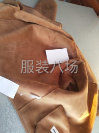 undefined - 欧雅丽服饰有限公司承接四季品牌服装加工 - 图2