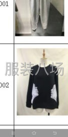 undefined - 欧雅丽服饰有限公司承接四季品牌服装加工 - 图6