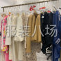 东莞 - 虎门镇 - 社岗 - 原创贴牌：提供款式挑选，来料...