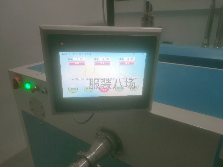 二手转让凡容牌全自动充棉机2台-第5张图片