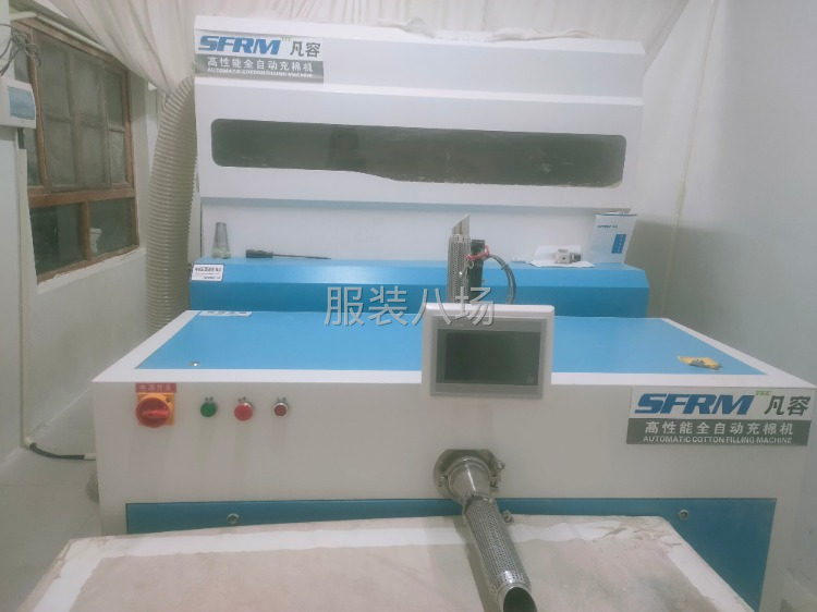 二手转让凡容牌全自动充棉机2台-第1张图片