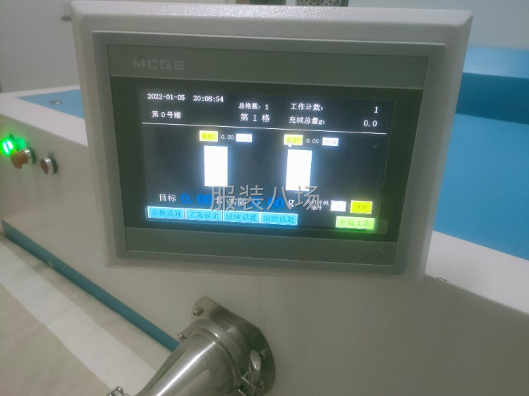 二手转让凡容牌全自动充棉机2台-第3张图片