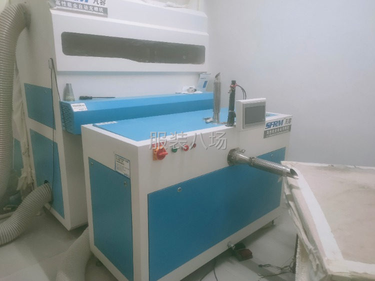 二手转让凡容牌全自动充棉机2台-第2张图片