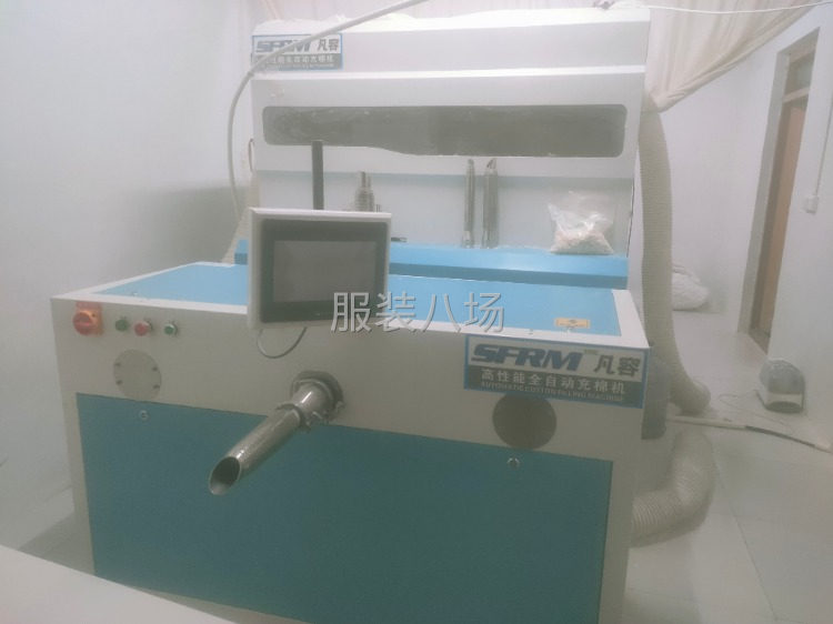 二手转让凡容牌全自动充棉机2台-第4张图片