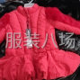 郑州 - 二七区 - 解放路 - 一次处理童装棉服羽绒服400件 看...