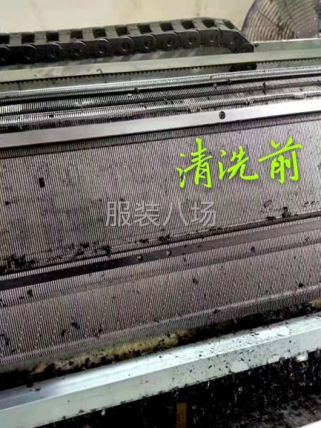 專業清洗國產電腦橫機，手工清洗，干凈快捷，零損耗，服務貼心優-第1張圖片