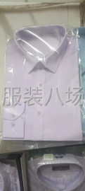 undefined - 批发衬衫2500件 - 图1