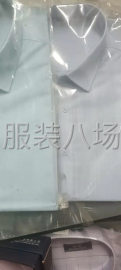 undefined - 批发衬衫2500件 - 图7