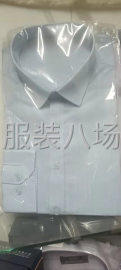 undefined - 批发衬衫2500件 - 图6