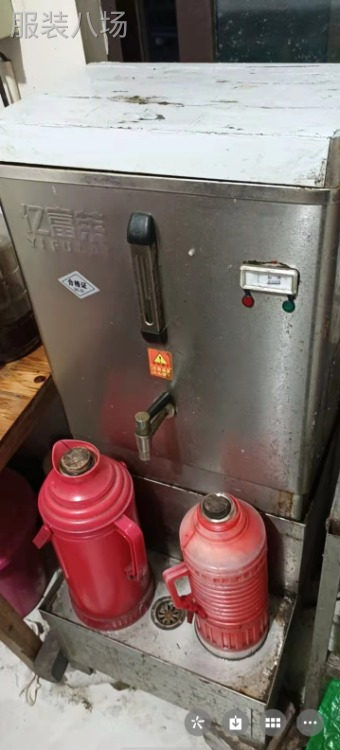 出租出售热水炉1台-第1张图片