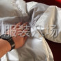 苏州 - 常熟市 - 海虞 - 诚招熟练车工20名，学徒工。...