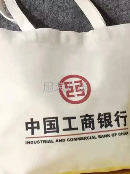 承接小加工貨衛衣 衛褲，
抱枕，帆布袋-第5張圖片