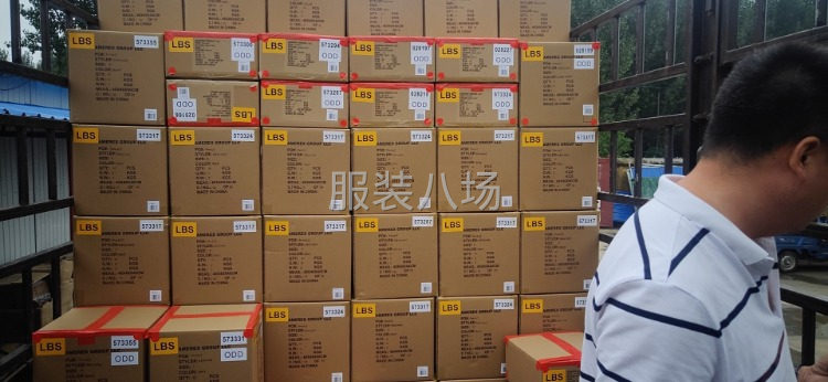 招全职:厂长，提供技术，协助打样，协助流水，工资核算-第1张图片
