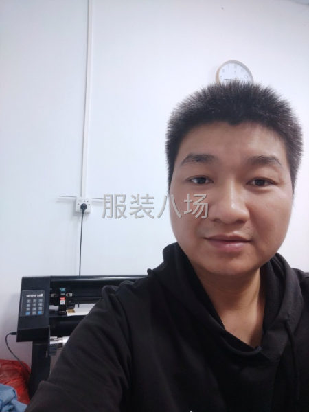 客户至上！精益求精！-第1张图片