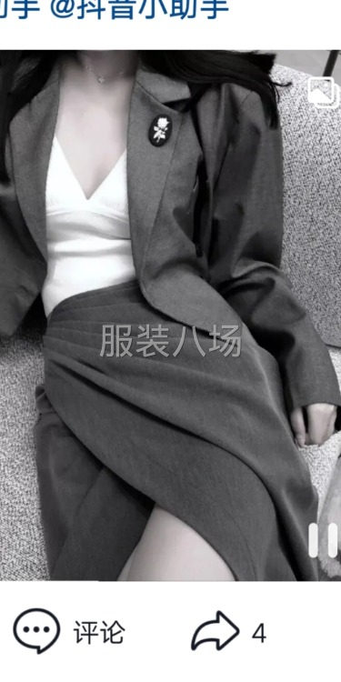 承接梭织针织四季服装加工-第2张图片