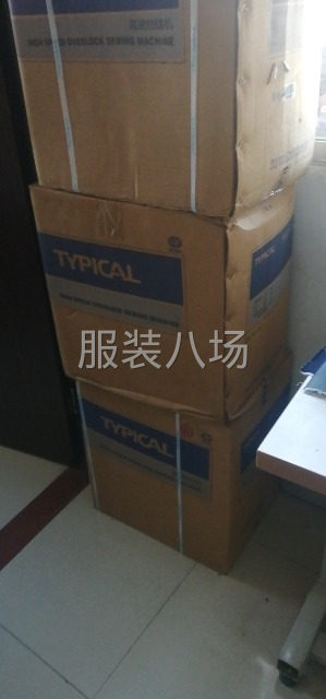 二手转让包缝机16台-第3张图片