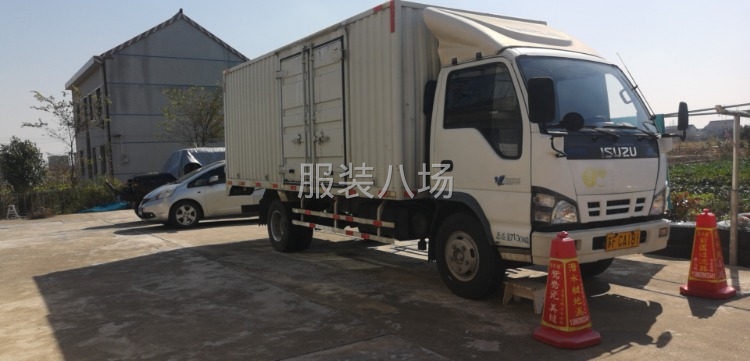 启东市施赛丹缝制加工场-第3张图片