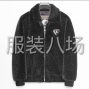 嘉兴 - 桐乡市 - 濮院 - 批发夹克300件