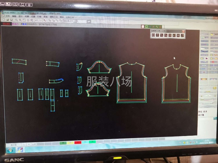 教 服裝打版.畫(huà)圖.算料. 服裝設(shè)計(jì)-第7張圖片