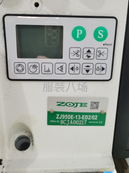 二手转让包缝机1台-第4张图片