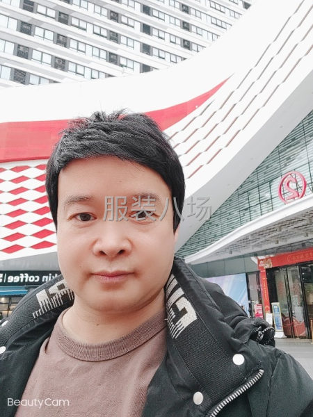 制衣加工厂-第1张图片