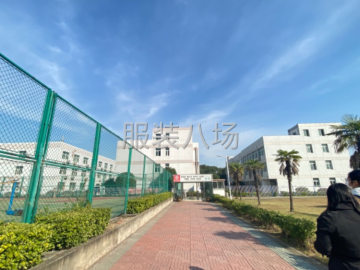 undefined - 招春节不回家过年的缝纫工辅助工 - 图1
