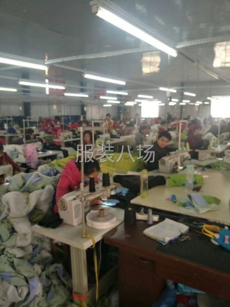 河南铭磊服饰有限公司-第1张图片