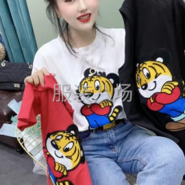 undefined - 批发T恤6.3万件 - 图1