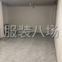 苏州 - 常熟市 - 虞山镇 - 莫城附近出一部分可放8、9台机器...