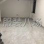 苏州 - 常熟市 - 虞山镇 - 莫城附近分租一部分可放8、9台...