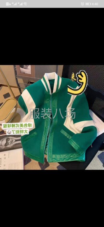 2千件男装/夹克风衣/仿皮革/手工外发-第1张图片