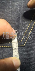 undefined - 二手转让全自动免烫贴袋机1台 - 图2