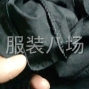 泉州 - 石狮市 - 宝盖 - 招聘熟练服装生产平车工